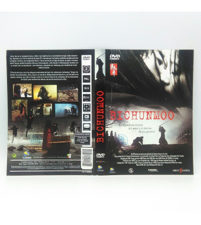 JUST CAUSE 4 STEELBOOK EDITION